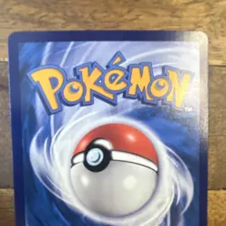 Chinese Meltan 081/071 sv5M Cyber Judge Full Art Rare Holo Pokemon TCG 2023 NM - Image 3
