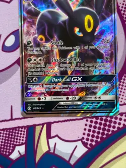 Pokemon TCG - Umbreon GX 80/149 - Sun & Moon Base Set - MP/LP - Image 3