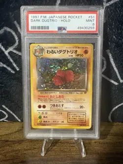 1997 POKEMON TCG ROCKET GANG DARK DUGTRIO HOLO #51 PSA 9 JAPANESE - Image 1