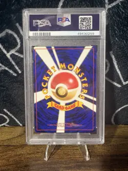 1997 POKEMON TCG ROCKET GANG DARK DUGTRIO HOLO #51 PSA 9 JAPANESE - Image 2