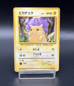 Pikachu No Rarity Symbol No.025 Vintage Base Set MP Japanese Pokemon Card - Image 1