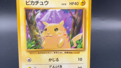 Pikachu No Rarity Symbol No.025 Vintage Base Set MP Japanese Pokemon Card - Image 2