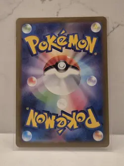Pokemon Ceruledge 268/190 sv4a Shiny Treasure ex Baby Shiny - Japanese Near Mint - Image 4