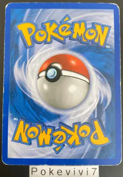 Carte Pokemon FEUNARD 32/123 Rare Diamant et Perle D&P FR OCCASION - Image 2