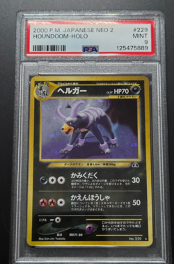 Vintage Pokemon Houndoom Japanese Neo 2 #229 Holo PSA 9 Mint - Image 1