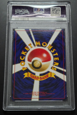 Vintage Pokemon Houndoom Japanese Neo 2 #229 Holo PSA 9 Mint - Image 2