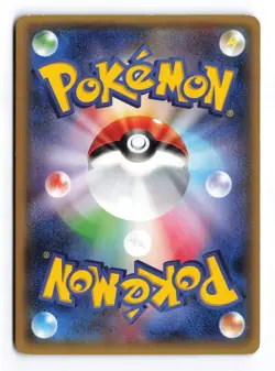 Rayquaza EX 123/XY-P CoroCoro Promo 2015 Japanese Pokemon TCG LP/MP - Image 3