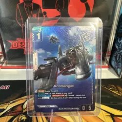 Gundam Card Game Winners Promo C+ Archangel Alternative Art ST04-015 - Image 1