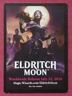 Magic The Gathering SHADOWS OVER INNISTRAD ARLINN KORD EMBLEM token card MTG - Image 2