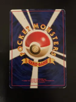 Pokemon Blaine's Growlithe Japanese (62) Gym Heroes vintage card #058/132 Wotc 2 - Image 2