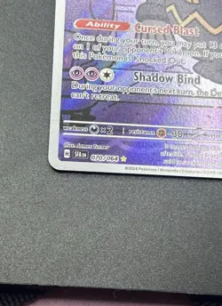 Pokemon Dusknoir 070/064 Shrouded Fable Illustration Rare Card - Image 2
