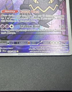 Pokemon Dusknoir 070/064 Shrouded Fable Illustration Rare Card - Image 4