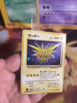 Pokemon Karte Card Zapdos Mysterious Of Fossil 1997 Rare Holo Wotc japanese VG - Image 2