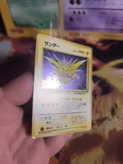 Pokemon Karte Card Zapdos Mysterious Of Fossil 1997 Rare Holo Wotc japanese VG - Image 3