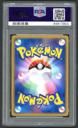 Pokemon Cards - PSA 10 Grass Energy - Japanese McDonald's 2002 - GEM MT - PSA10 - Image 2