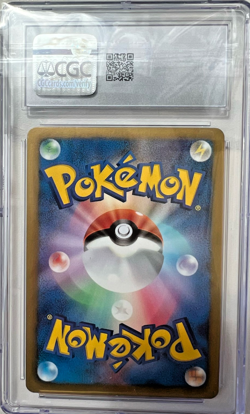 Pokemon Japanese - Umbreon Thunder Knuckle 1st Edition CGC Graded 9.5 Mint+ - Image 2
