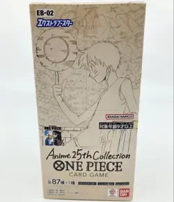 ONE PIECE Card Game Extra Booster Anime25th collection [EB-02] BOX New Japanese - Image 1