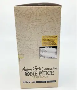 ONE PIECE Card Game Extra Booster Anime25th collection [EB-02] BOX New Japanese - Image 3