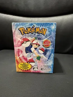 2025 Pokemon Electric Corporation - SEALED BOX 25 PACKS - Peru - Image 1