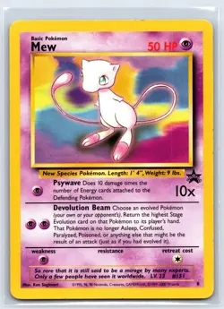 Mew Promo # 8 - WOTC Black Star Promo - Vintage Pokemon Non Holo Foil - Image 1