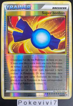 Carte Pokemon SUPER BONBON 82/95 Reverse HGSS FR OCCASION - Image 1