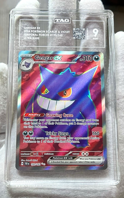 6x Full Art Lot - Pokemon Card Temporal Forces Hits - Gastly 177, Gengar 193 TAG - Image 2