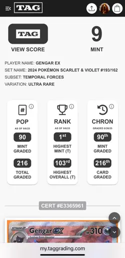 6x Full Art Lot - Pokemon Card Temporal Forces Hits - Gastly 177, Gengar 193 TAG - Image 4