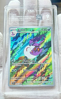 6x Full Art Lot - Pokemon Card Temporal Forces Hits - Gastly 177, Gengar 193 TAG - Image 5