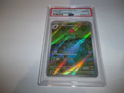 Ivysaur 167/165 S&V Pokemon 151 Illustration Rare PSA 10 Gem Mint!! English - Image 3