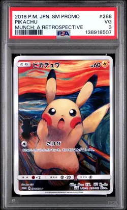 PSA 3 Pikachu Munch Promo 288/SM-P Japanese Pokemon Card - Image 1
