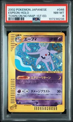 2002 Pokemon Japanese Espeon Holo PSA 8 Card E [e2 046/092] Town on No Map - Image 1