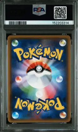 Detective Yoshida SR PSA 10 Graded Card - Detective Pikachu Series - Image 2