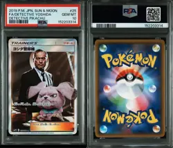 Detective Yoshida SR PSA 10 Graded Card - Detective Pikachu Series - Image 3