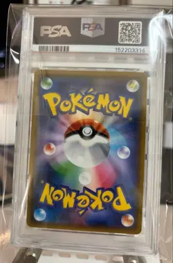 Detective Yoshida SR PSA 10 Graded Card - Detective Pikachu Series - Image 5