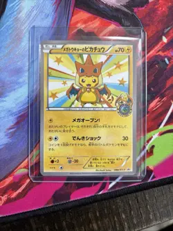 Mega Tokyo's Pikachu 098/XY-P Japanese Promo 2014 Pokemon Card F/S - Image 1