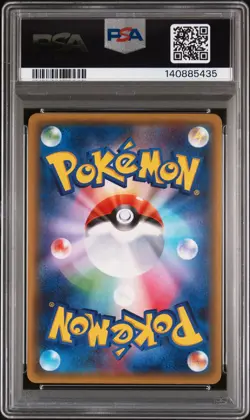 PSA 9 FLAREON EX 007/032 | Pokekyun Full Art XY Graded Pokemon Card - Image 2