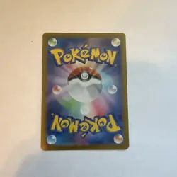 Pokemon Mewtwo Art Rare Holo Japanese Scarlet & Violet 151 Card 183/165 - Image 2