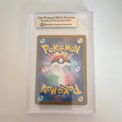 Pokemon Ivysaur Art Rare Holo Japanese BGS 9 Scarlet & Violet 151 Card 167/165 - Image 2