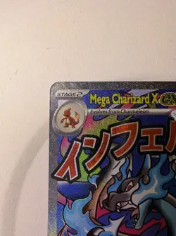 Pokemon ME: Mega Evolution Promo - Mega Charizard X ex - Promo 023 Holo - NM - Image 4
