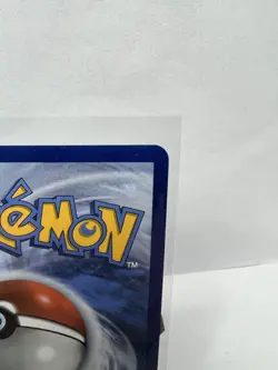 NM - Pokemon TCG - Dark Gyarados 8/82 - Holo Rare - Celebrations - Image 3