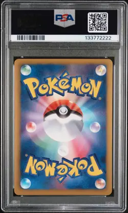 Pokemon Giratina Full Art Japanese Team Plasma Gift 002/016 PSA 9 - Image 2