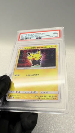 PSA 9 Pikachu Boss Pretend Team Rocket 191/SM-P Promo Japanese Pokemon Card 2018 - Image 2