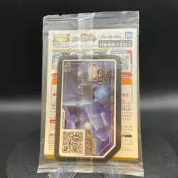 Armored Mewtwo HOLO RARE 365/SM-P PROMO Japanese Pokemon Card - Image 2