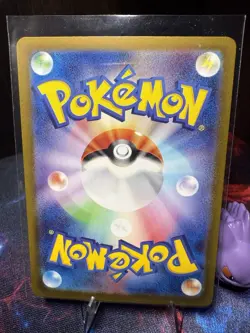 Pokemon TCG Charmeleon Scarlet & Violet: Paldean Fates 110/091 Holo Shiny Rare - Image 2
