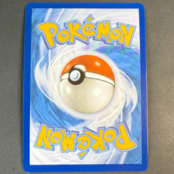 Bailonda EX 052/193 PAL ✨Double Rare 🟢NM 🇩🇪Deutsch Pokemon Entwicklungen - Image 3
