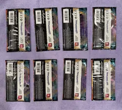 Pokemon TCG Sword & Shield Darkness Ablaze Sealed Booster Pack Art Lot 8 Packs - Image 2