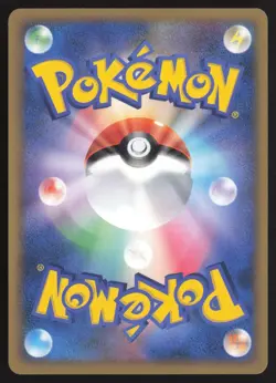 Shuckle 011/070 Holo Rare HeartGold Collection Pokemon Japanese LP - Image 2