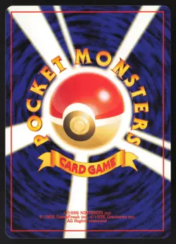 Pokemon March Non Holo Common Neo Genesis Pokemon Japanese Near Mint - Image 2