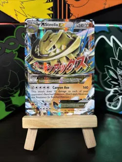 M Steelix EX 68/114 - Pokemon TCG Steam Siege Ultra Rare 2016 LP - Image 1