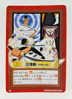 Zoro & Mihawk - H07 - One Piece Carddass Hyper Battle card (2001 Japan) TCG - Image 1